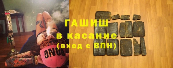 дживик Балахна