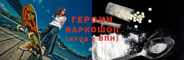 дживик Балахна