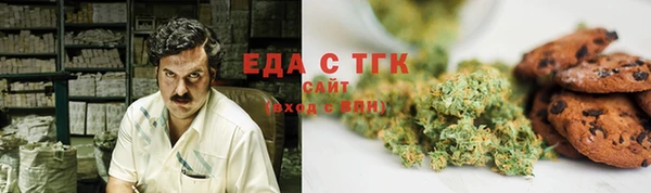 прущие грибы Баксан