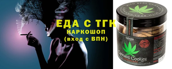 MDMA Ростов