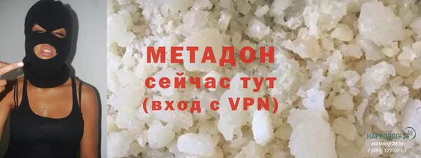 дживик Балахна