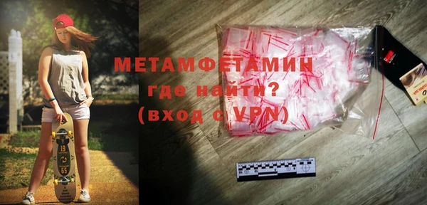 прущие грибы Баксан