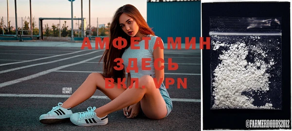 mdma Балабаново