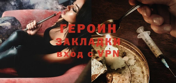 прущие грибы Баксан