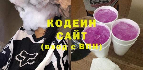 дживик Балахна