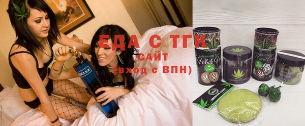 дживик Балахна