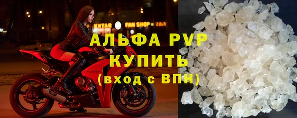 дживик Балахна