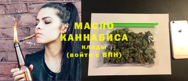 дживик Балахна